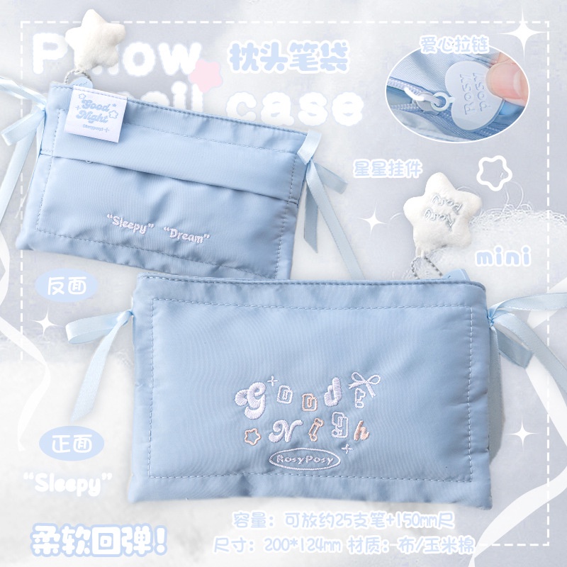 RosyPosy Pillow Pencil Case High Aesthetic Cotton Filled and Large