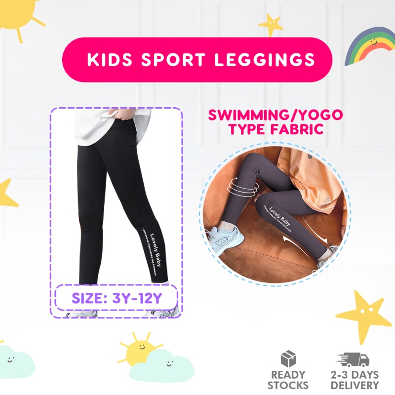 Comelbaby Kids Girl Shark Skin Legging Shark Pants Children Swimming Sports Yoga Pants Seluar Tight Renang Budak SLH Shopee Malaysia