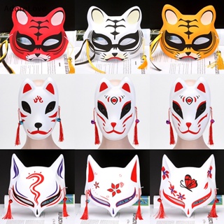 Japanese Mask Half Face Hand-painted Cat Fox Mask Anime Demon Slayer  Masquerade Halloween Festival Cosplay Prop