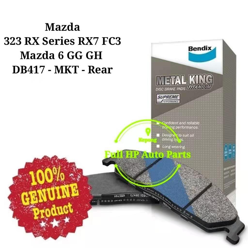 Bremsbeläge Mazda Hinten Textar 2458202 Bremsbelagsatz Für MAZDA 6 GH Bremsbeläge Für Mazda 6