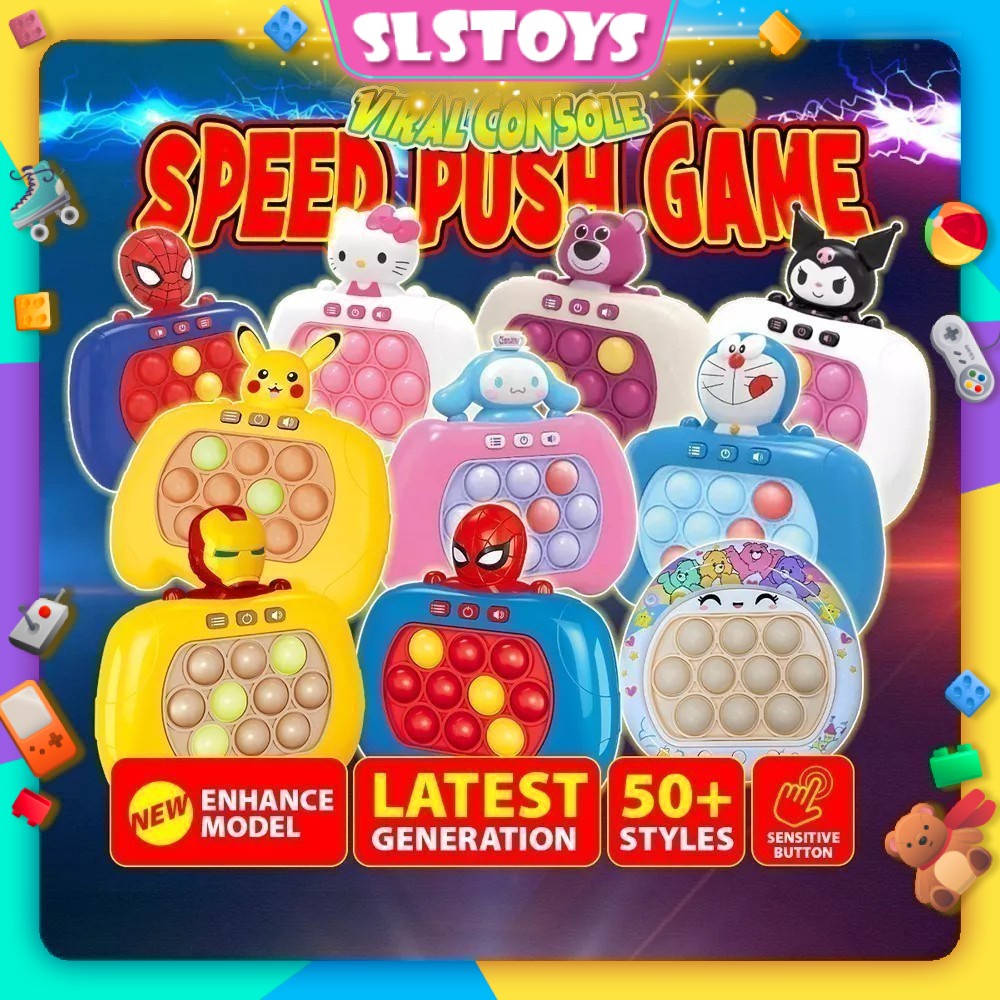 Display Screen ] 999 Level Pop It Electronic Quick Game Speed Push Game  Electronic Fidget Widget Toy Mainan Kanak