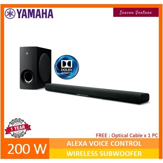 Yamaha yas hot sale 207 atmos