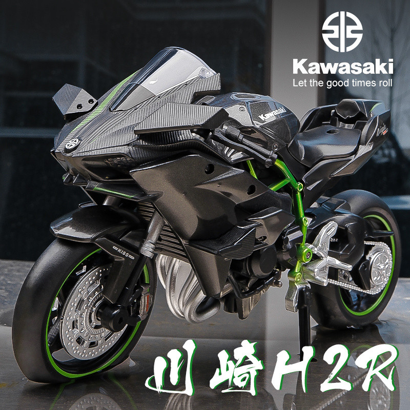 Genuine Simulation 1: 12 Kawasaki H2R Motorcycle Model Alloy Locomotive ...