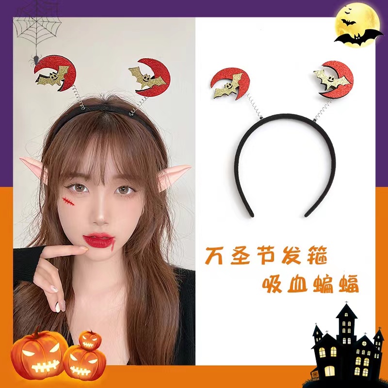 Cute Halloween Hair Accessories For Girls万圣节系列发饰 Shopee Malaysia