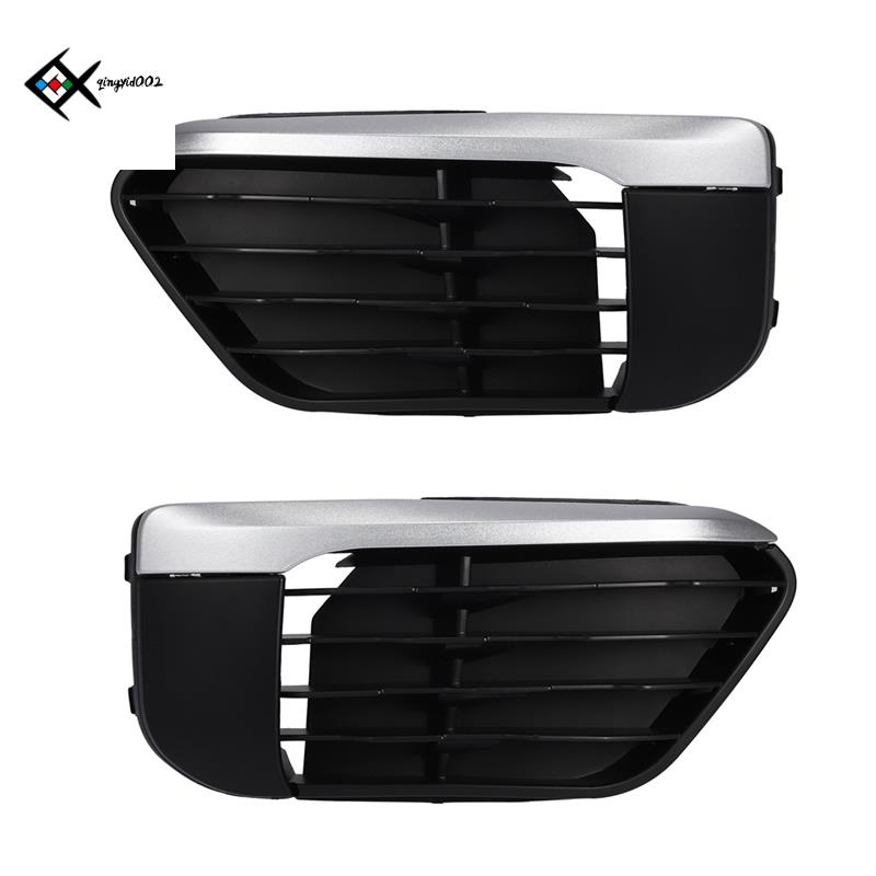 Car Front Left Right Bumper Lower Grille Bezel Cover Car Grill Cover