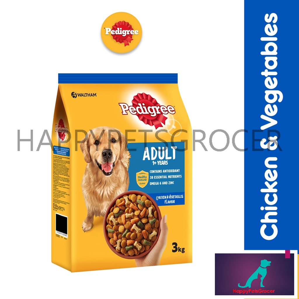 Dry Dog Food Large Breed PEDIGREE Healthy Weight Adult Dry Dog