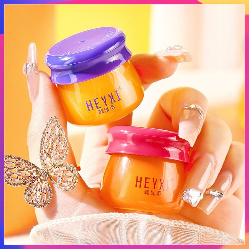 Essential Lip Care Lip Film Lipstick Base Nighttime Lip Treatment