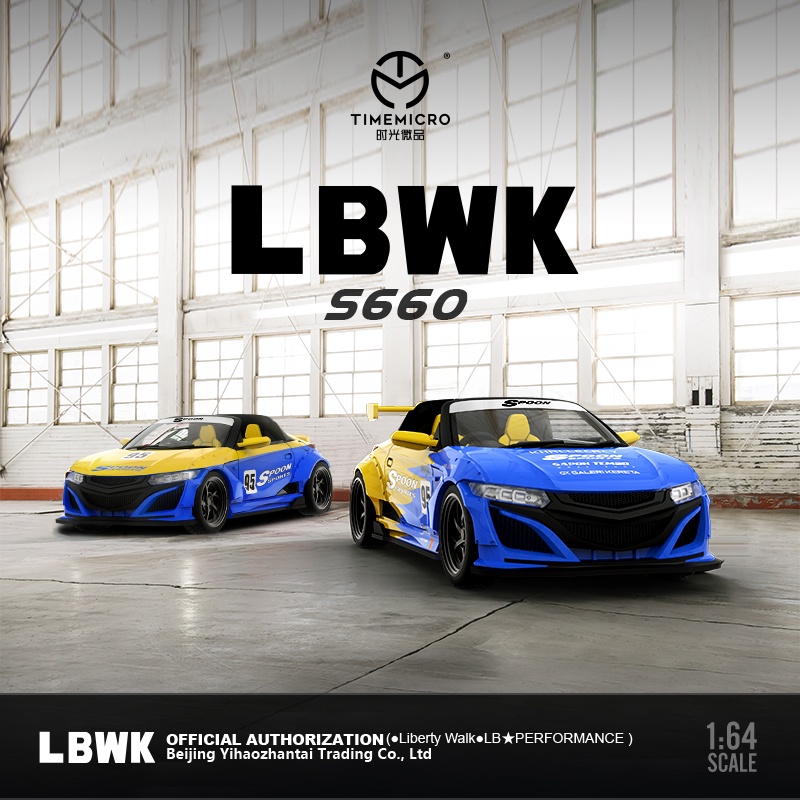 801-201 Time Micro 1/64 ホンダ S660 LBWK Timed Micro Honda LBWK S660 • DiecastSociety.com