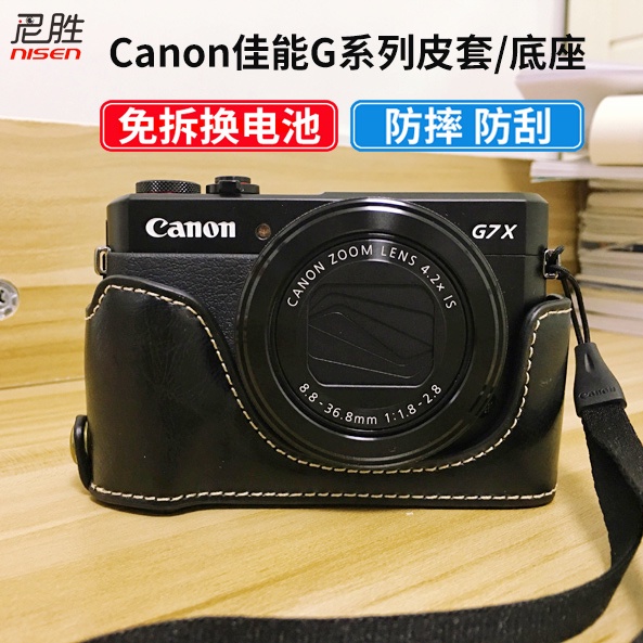 Suitable for EOS M50 II 2nd Generation R8 R50 M200 Camera Bag 6D2 6DII
