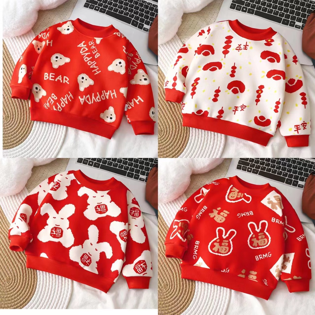 Buy christmas sweater kids Online With Best Price, Mar 2024