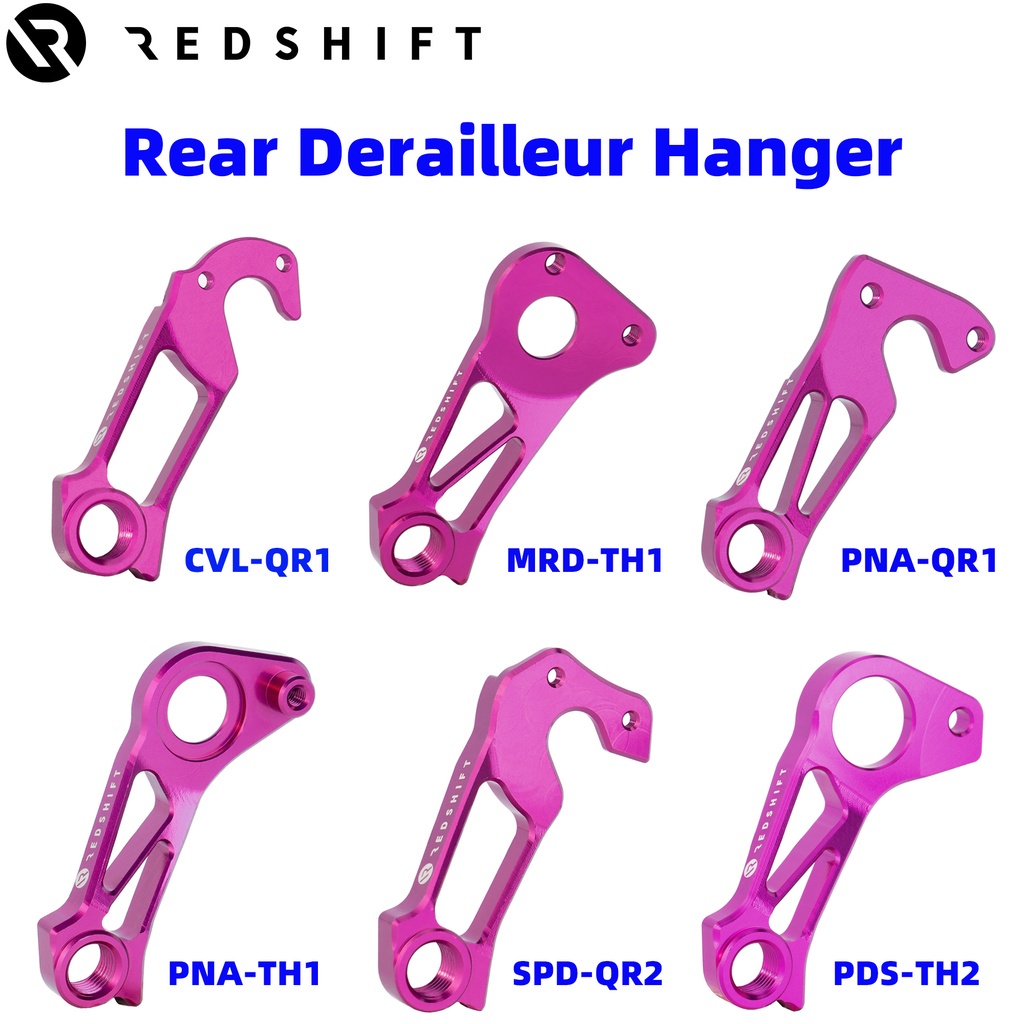 Redshift Bike Frame Integrate Rear Derailleur Directmount Hanger for Disc Brake Frameset Rear