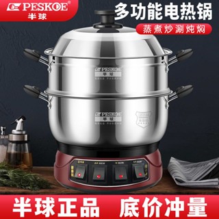 Clay Pot Micro Oressure Non-stick Wok No Coating Smokeless Less Oil  Household Multi-functional Integrated Frying Pan for Cooker - AliExpress