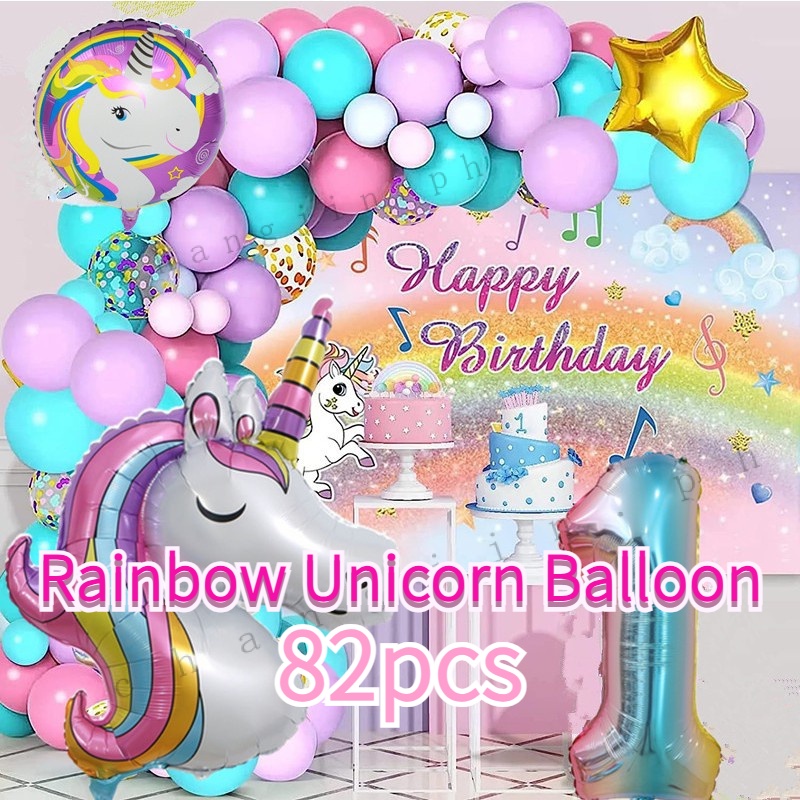 82Pcs Unicorn Birthday Decoration Balloon Rainbow Animal Theme Party ...