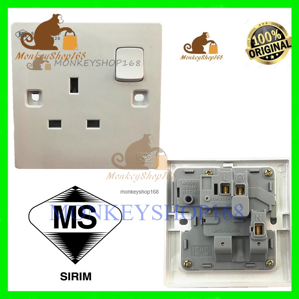 Switch Socket Sirim 13A ( 1pcs ) | Shopee Malaysia
