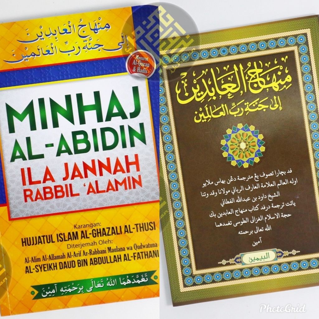 [READY STOCK] KITAB MINHAJUL AL ABIDIN / JAWI / ARAB / RUMI / BUKU ...