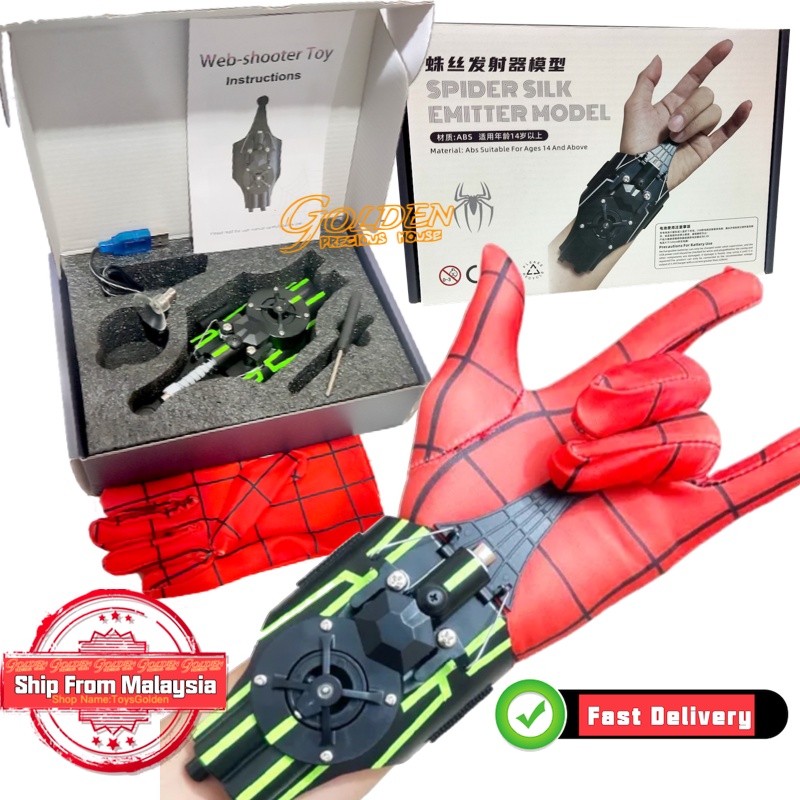 Spiderman Web Shooters Toys Spider Man Wrist Launcher Cosplay Peter ...