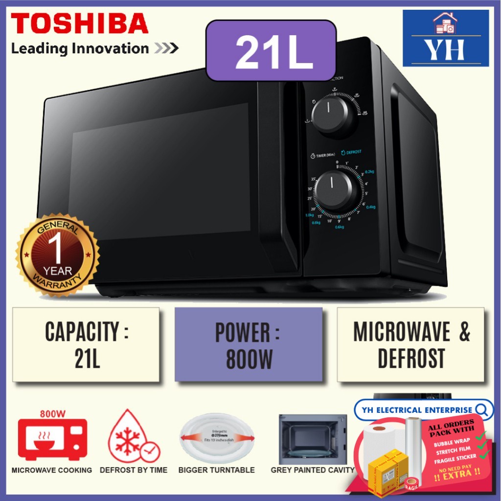 Toshiba 21L Microwave Oven - Black (MW2-MM21PF)