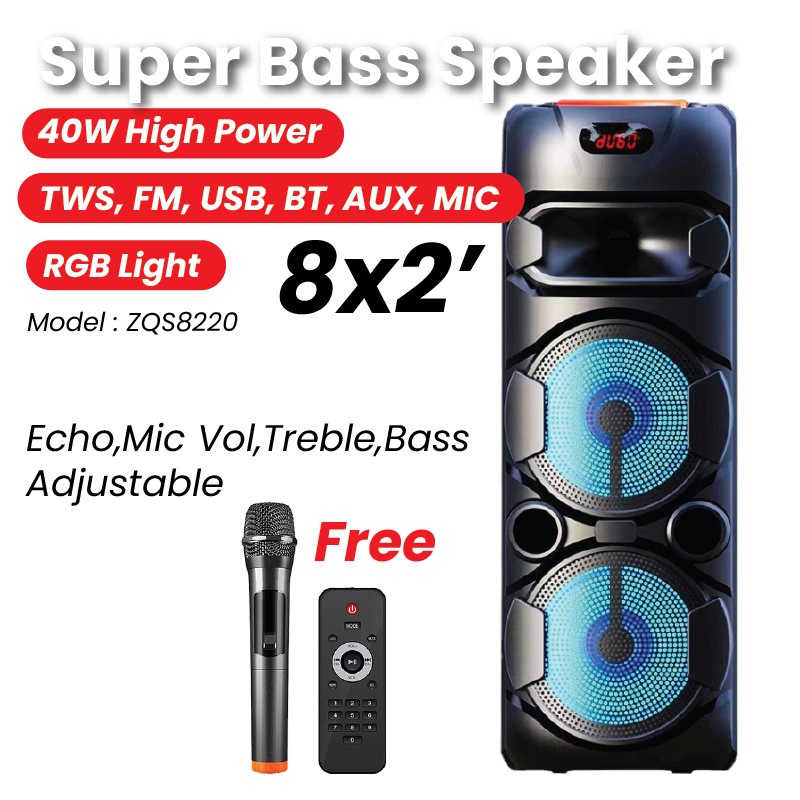 ZQS 8220 Super Bass Outdoor Speaker 40W 16 Inch Double Horn Subwoofer
