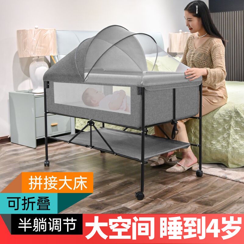 Crib Movable Multifunctional Foldable Extra Large Baby Bed Newborn Bed