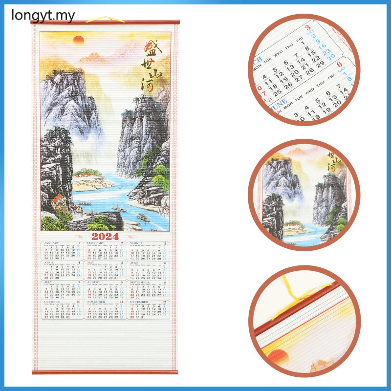 Paper Calendar 2024 Chinese Wall Scroll Monthly Large Reel Hanging