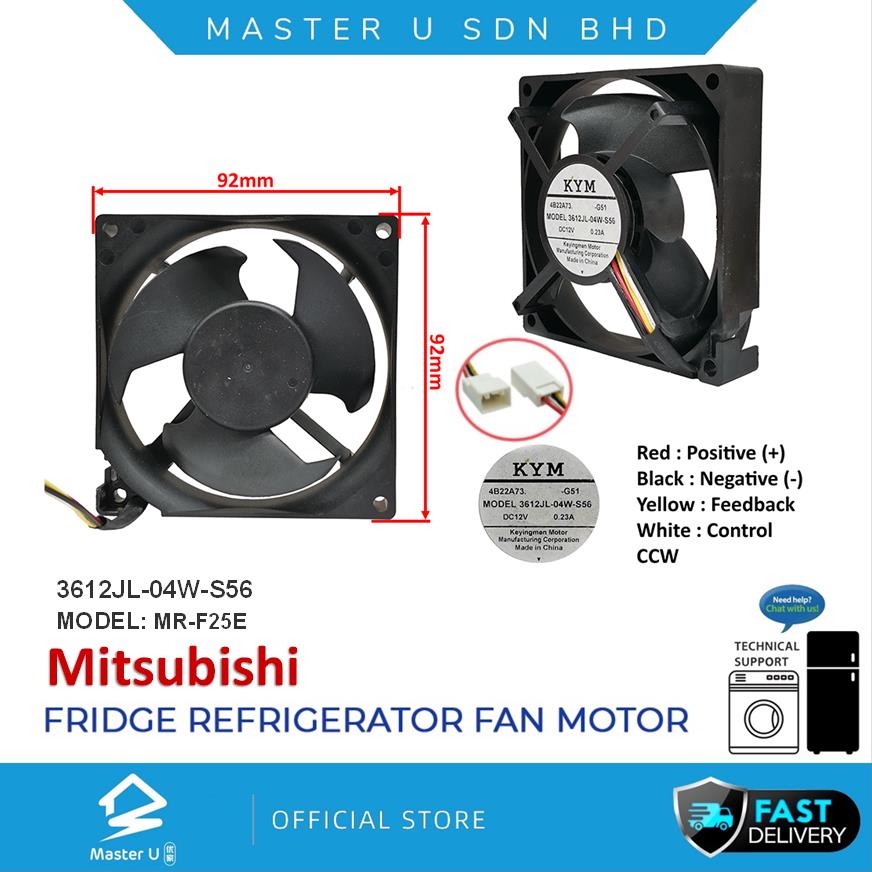 3612JL04WS56 Mitsubishi MRF25E Fridge Refrigerator Fan Motor (4 Wire