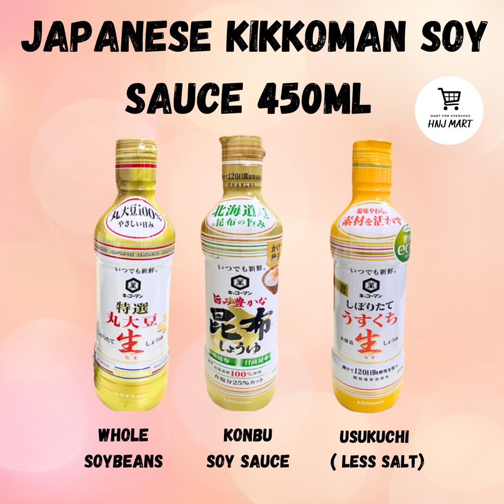 JAPAN KIKKOMAN SOY SAUCE / SHIBORITATE MARUDAIZU NAMA / USUKUCHI NAMA