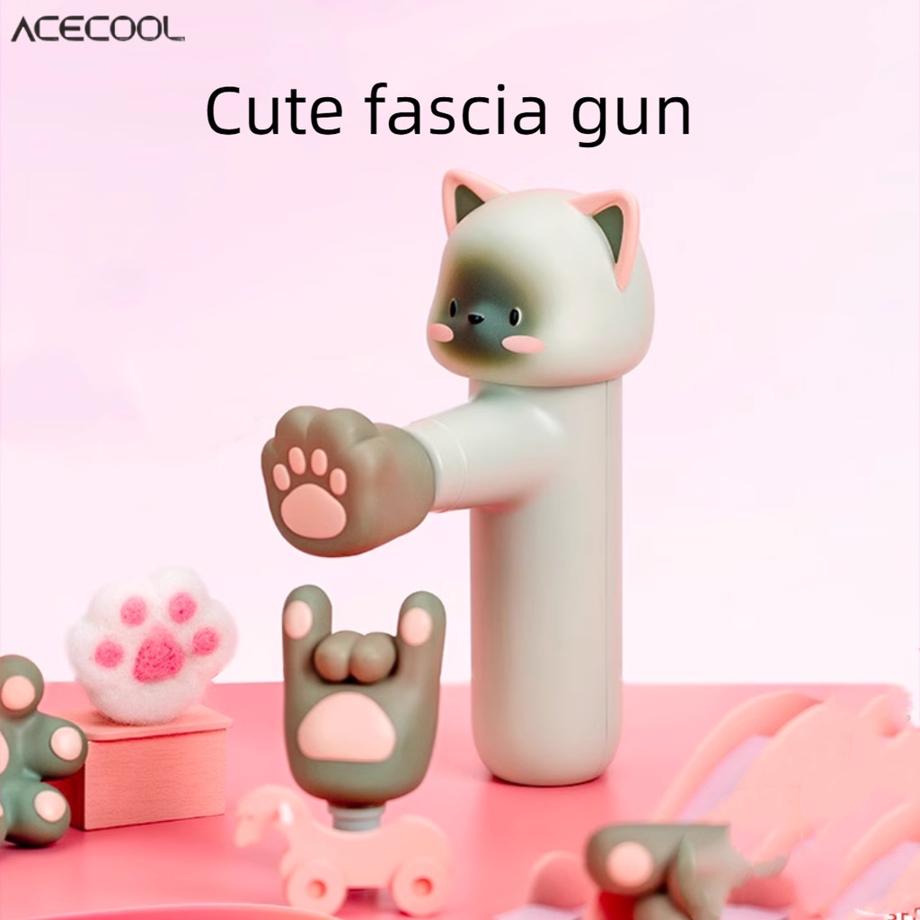 Acecool Cartoon Sticker Cat Fascia Gun Muscle Relaxation Massager ...