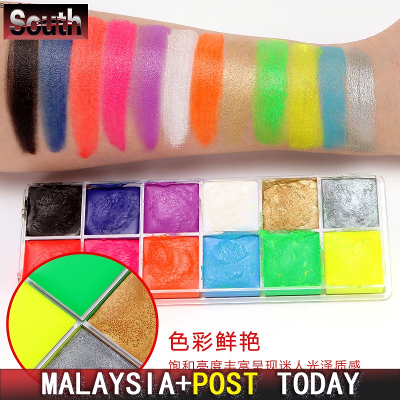 Face Body Paint Makeup Palette Makeup Kit for Party Carnival ...