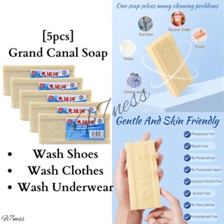  2 PCS Underwear Cleaning Soap BarGrand Canal Soap For  Clothing