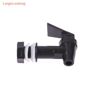 4pcs Spigot For Beverage Dispenser, Beverage Dispenser Spigot Bulk Push  Style Spigot Water Cooler Faucet Replacement Plastic Lever Spout Water  Dispens