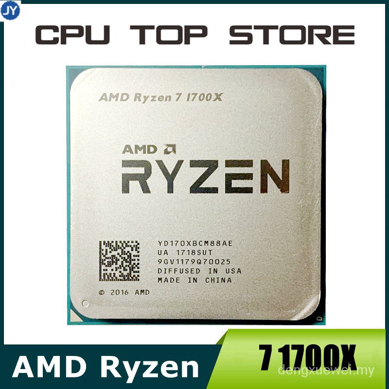 Shops amd ryzen 7 1700x 3.4 ghz