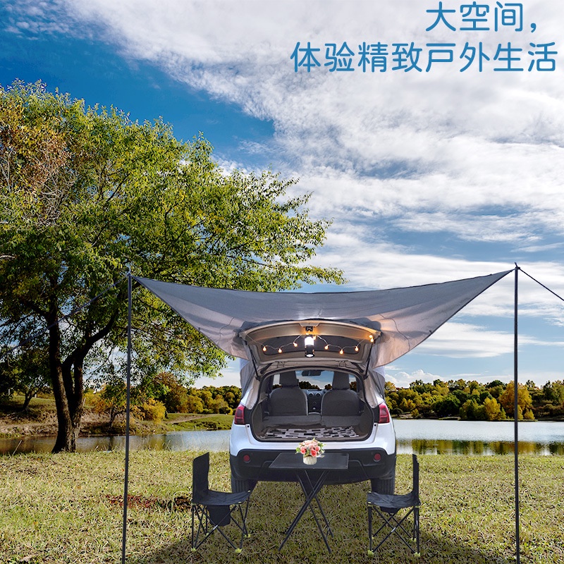 Rear Extension Tent Car Canopy Sunshade Self-Driving Tour Outdoor SUV ...
