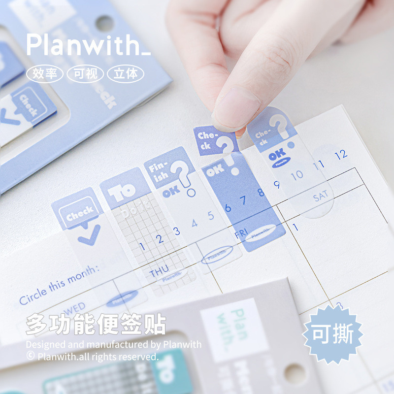 Tearable Sticky Note Stationary Multifunctional Bookmark Index Sticker ...