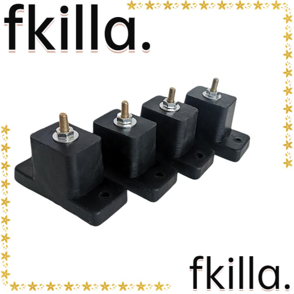 FKILLA1 4pcs AntiVibration Shock Absorbing, 111*59mm Black Rubber