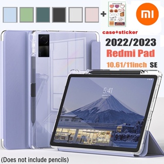 With Pencil Holder Funda for Xiaomi Redmi Pad Tablet Case Redmi SE 11 inch  2023 Flip Stand for Xiaomi Redmi Pad 10.6 Case Cover