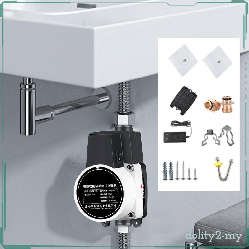 [DolitycbMY] Water Pressure Booster Pump Circulation Shower Booster