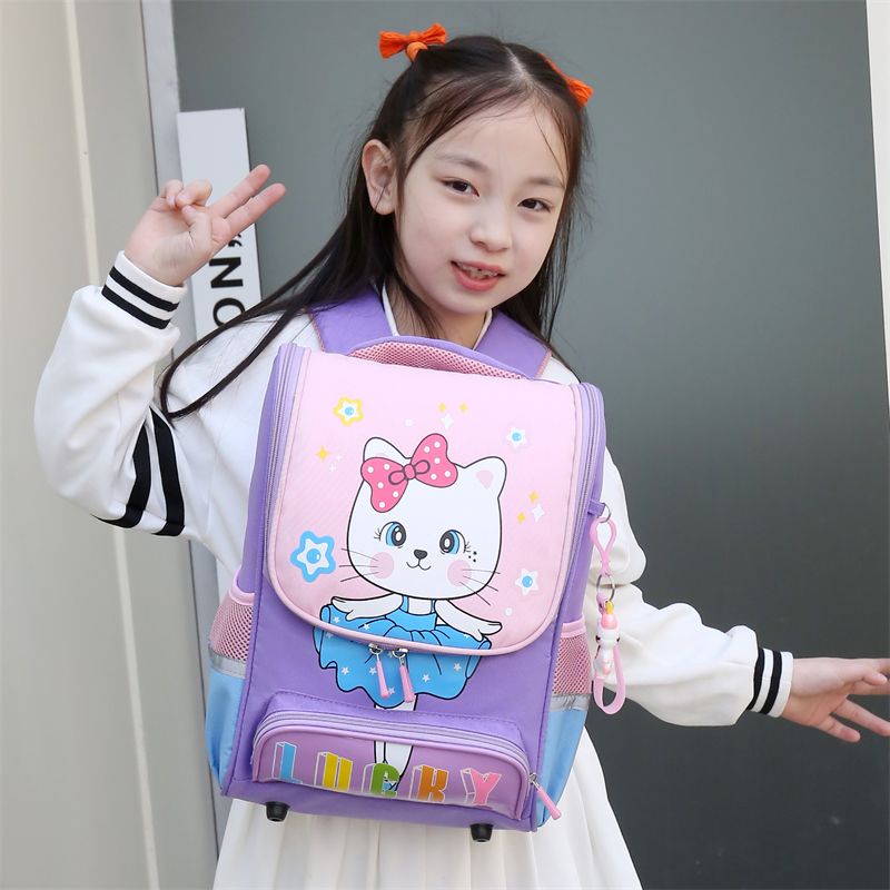 [New] Elementary School Bag for Primary School Students Lightweight