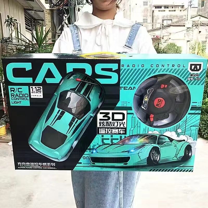 Oversized Children's FourChannel Wireless Steering Wheel Remote