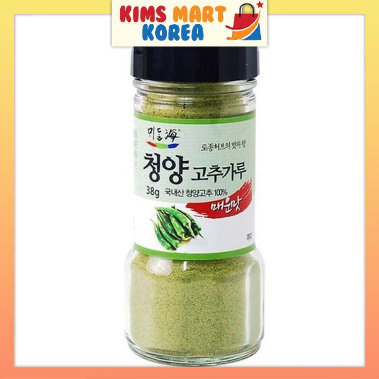 Moidal Cheongyang Pepper Powder Extra Spicy Korean Food 38g | Shopee ...