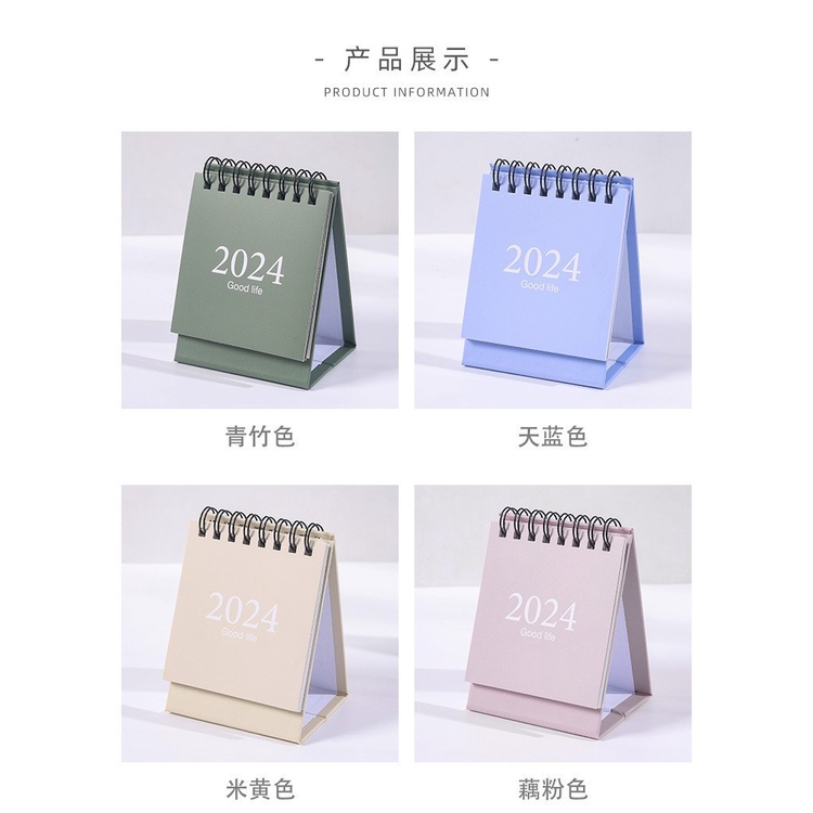 [STOCK CLEARANCE] 2024 Mini Desktop Calendar Minimalist Decoration ...