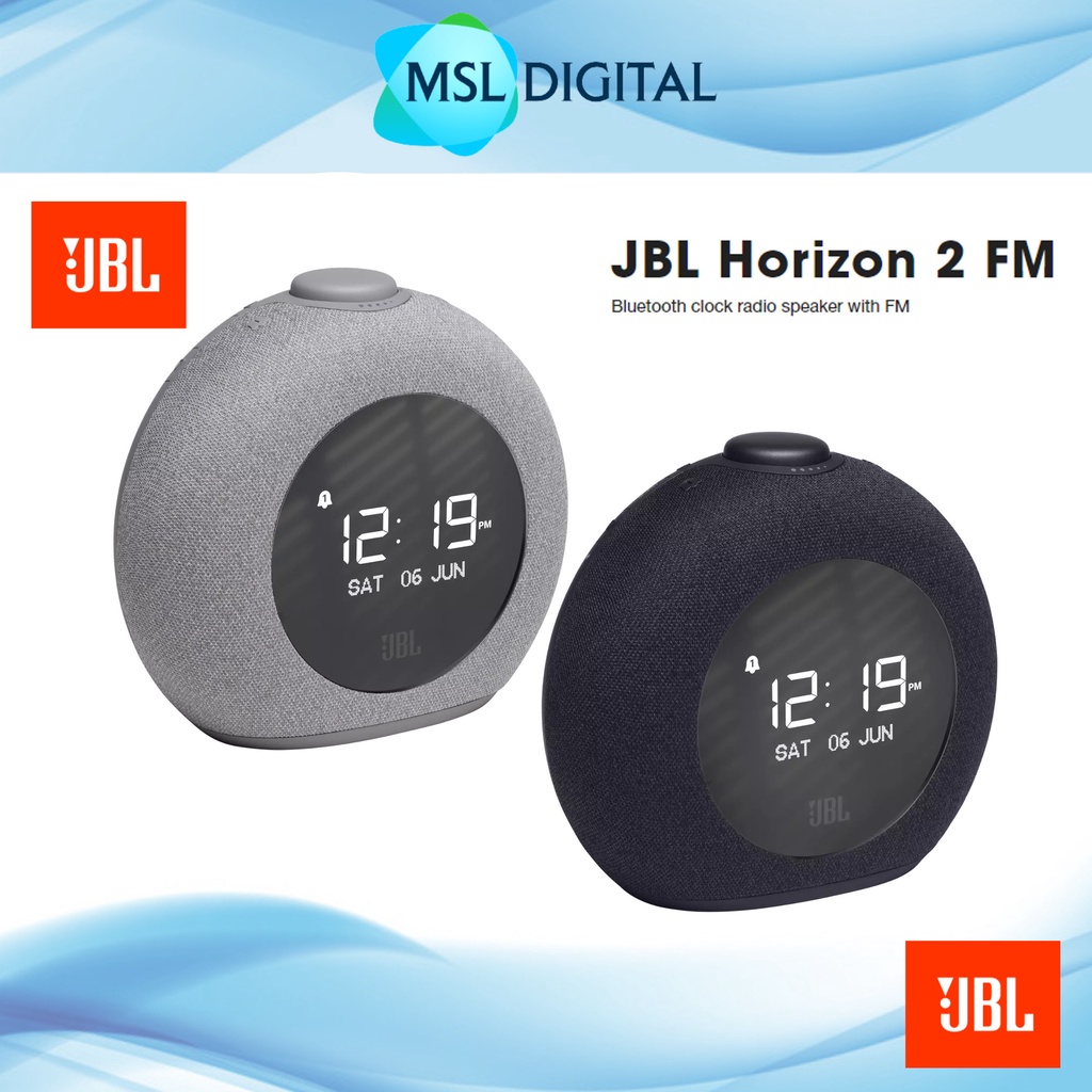 新品未使用】JBL Horizon 2 FM - スピーカー