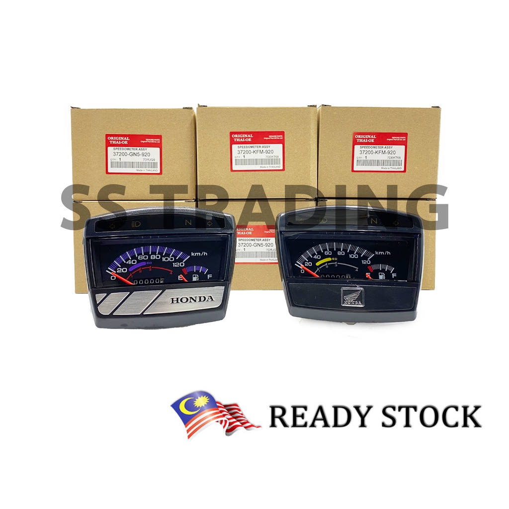 EX5 METER DREAM METER EX5 DREAM EX5 HIGH POWER METER COMP SET EX5 DREAM ...