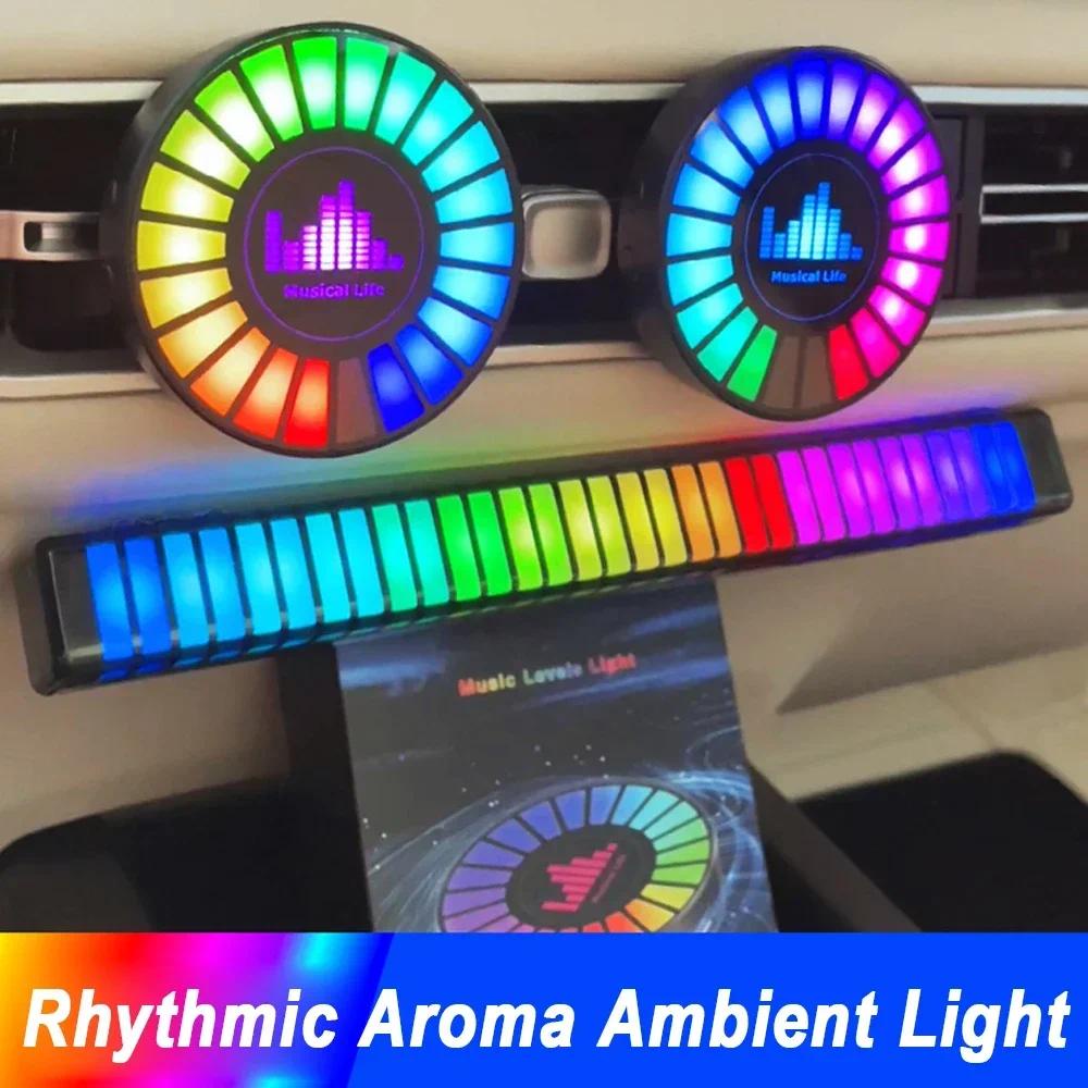 Car Music Rhythm Lamp Air Freshener RGB LED Strip Sound Control Voice ...