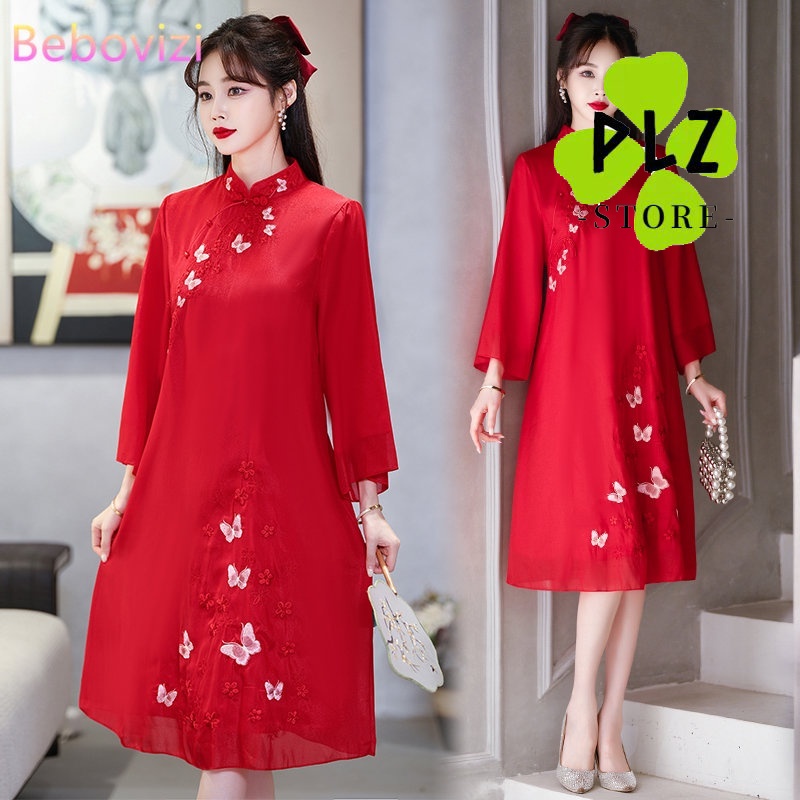 Chinese Traditional Embroidered Cheongsam Autumn 2024 New Qipao Dress   Sg 11134201 7rbnd Lpr4f2vlbbwn44