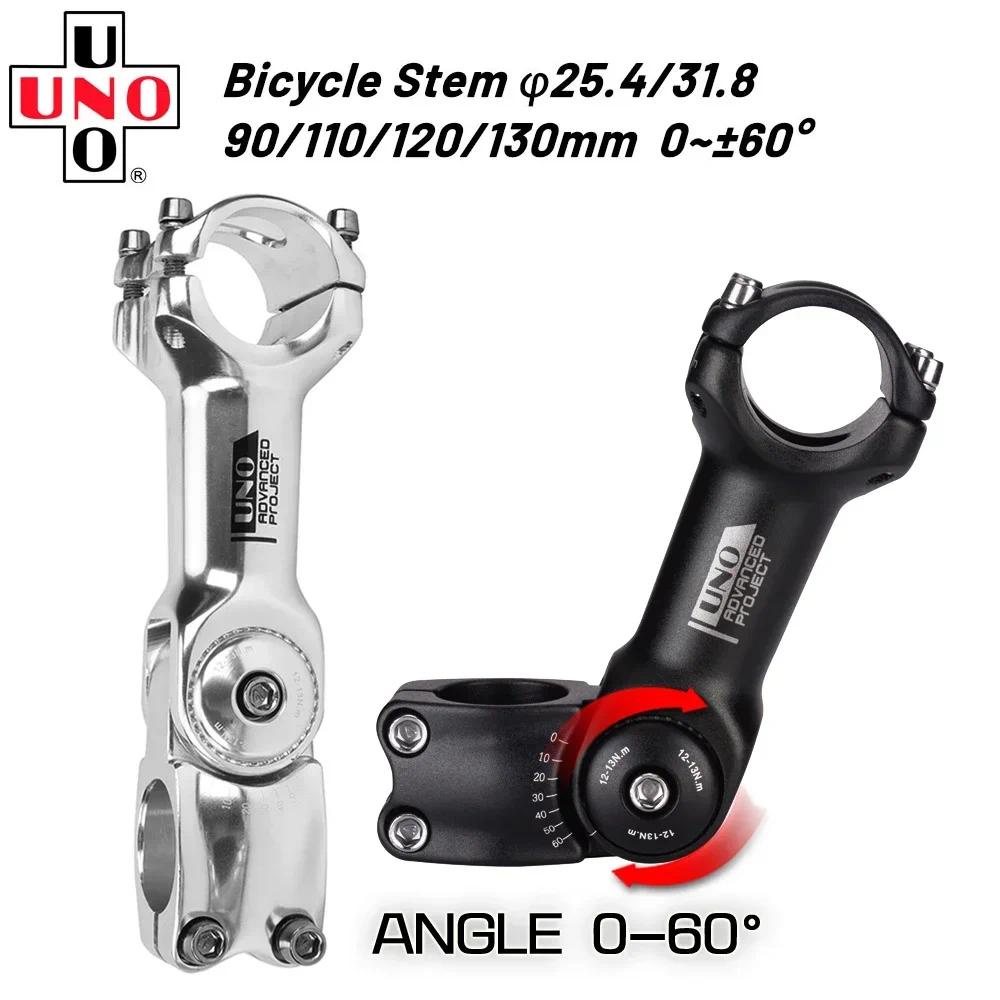UNO Bicycle Adjustable Stem 25.4/31.8mm Bicycl Handlebar Riser MTB ...