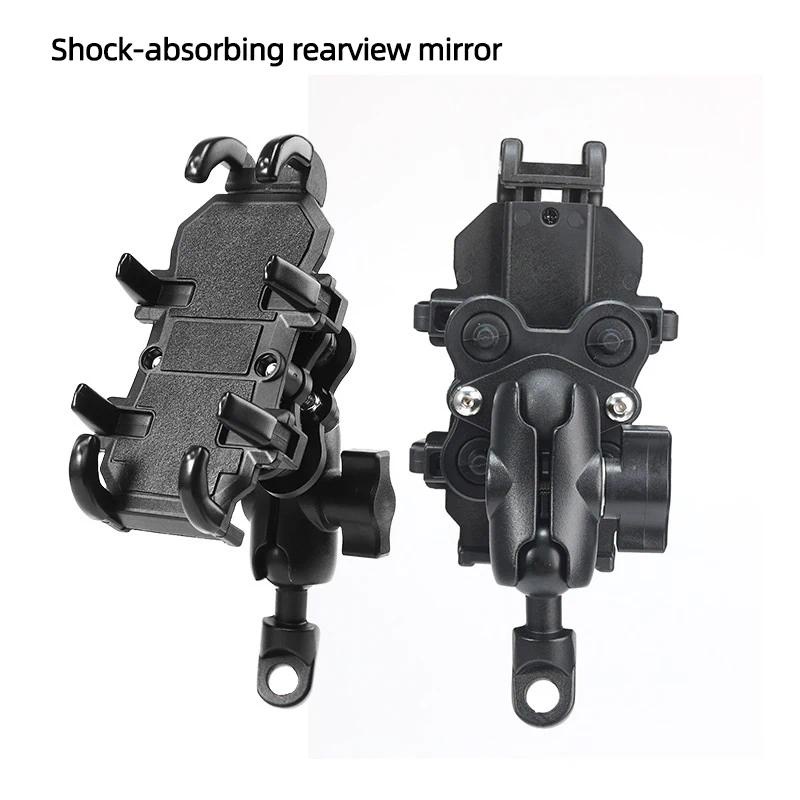 Motorcycle Phone Holder Shock Absorber Bike Bicycle GPS Handphone ...