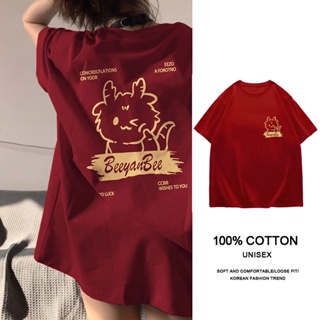 100% Cotton 2024 New CNY Year Dragon T-shirt Women Oversize Summer Loose Short-sleeved Casual Woman Tees Plus Size Round Neck Harajuku Clothing