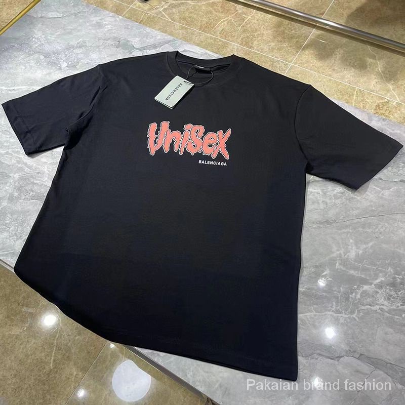 Hong Kong Style Street Wear Paris B Home oversize T-Shirt Letter