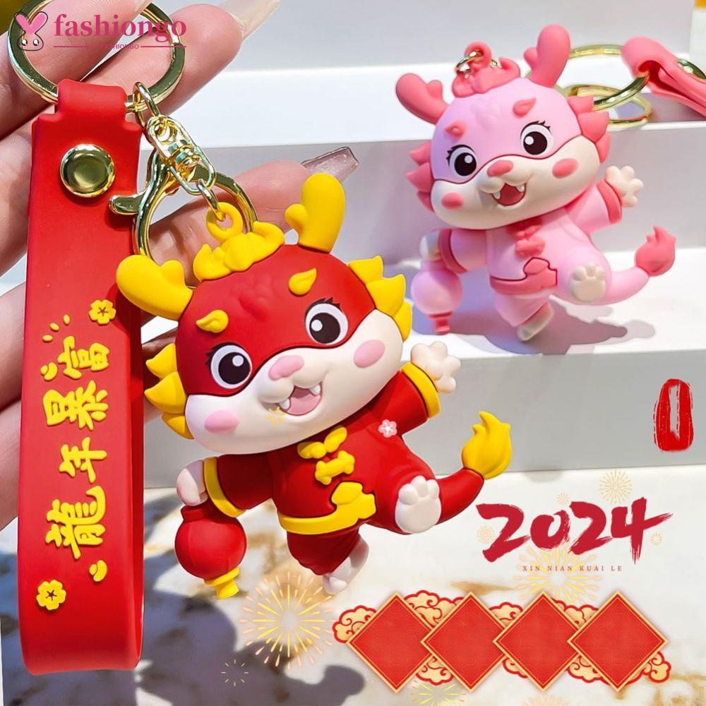 FASHIONGO 2024 Cute Chinese Year of Dargon Keychain PVC Keychain Toy ...