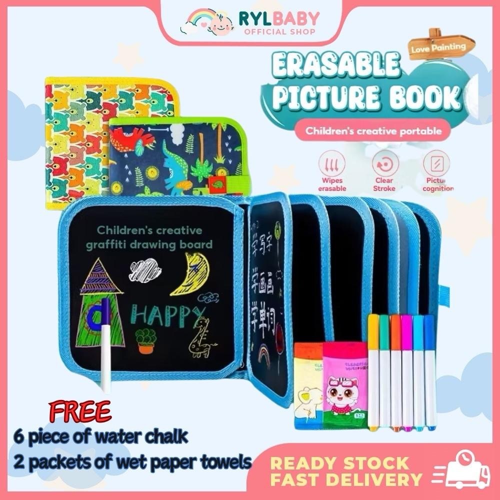 Kids Reusable Drawing Book Coloring Book Children Education Coloring ...